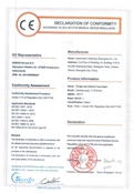 一次性平面口罩欧盟CE认证证书