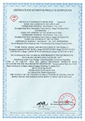 CCAP Certificate