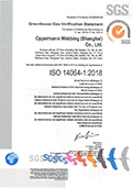 ISO14064 Carbon Inventory Certification