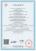 CCAP证书