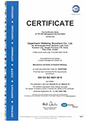 ISO-9001