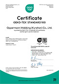 OekoTex Certificate