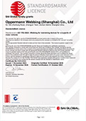 SAI Certificate