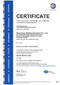 ISO-9001